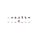 Light Up Your Sexy Night Dice