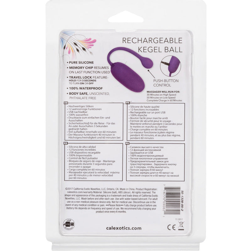 Rechargeable Kegel Ball Starter