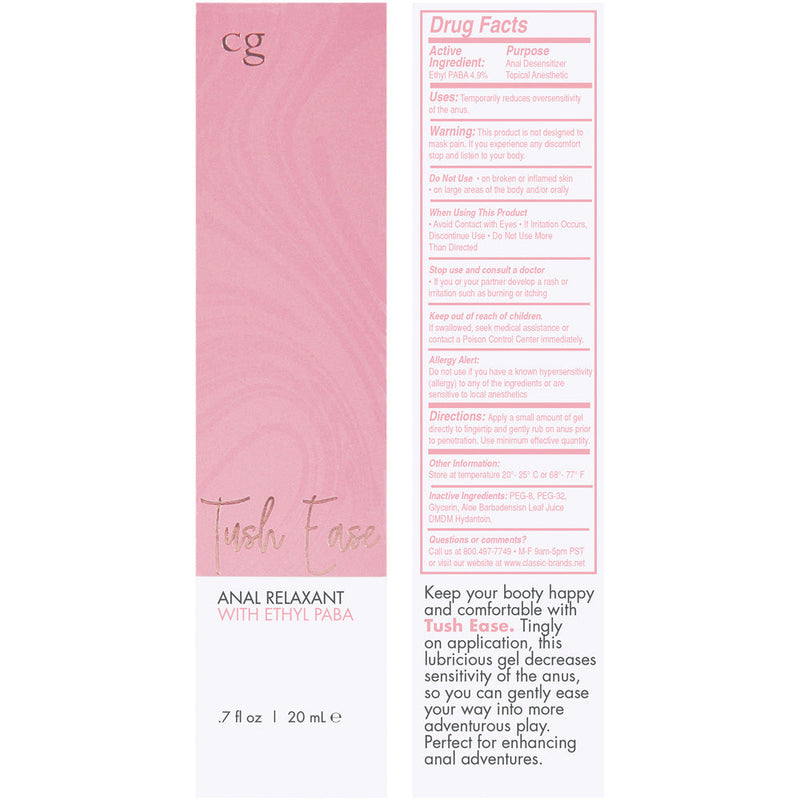 Crazy Girl Tush Ease Anal Gel With Benzocaine 4.5%