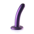 Smooth Silicone G-Spot Dildo